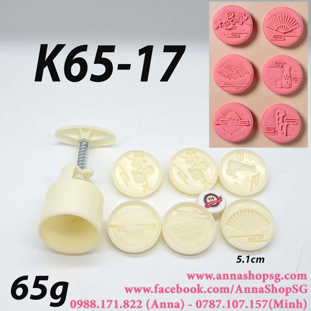 K65-17 KHUÔN TRUNG THU 65g QUẠT,NÚI