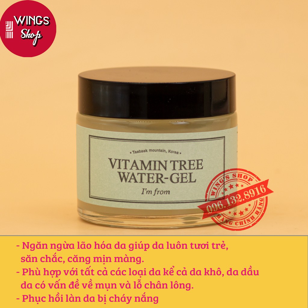 Gel Cấp Nước Trắng Da I'm from Vitamin Tree Water Gel 75g