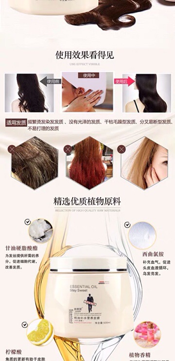 [Trả order] Ủ tóc Scented | BigBuy360 - bigbuy360.vn