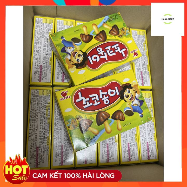 &lt;Nhập khẩu&gt; Bánh quy nấm socola Orion Hàn quốc cho bé từ 1 tuổi 50g