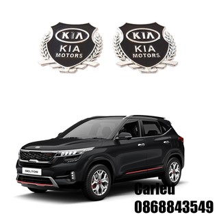 Bộ 2 logo kim loại các dòng xe ô tô Kia
