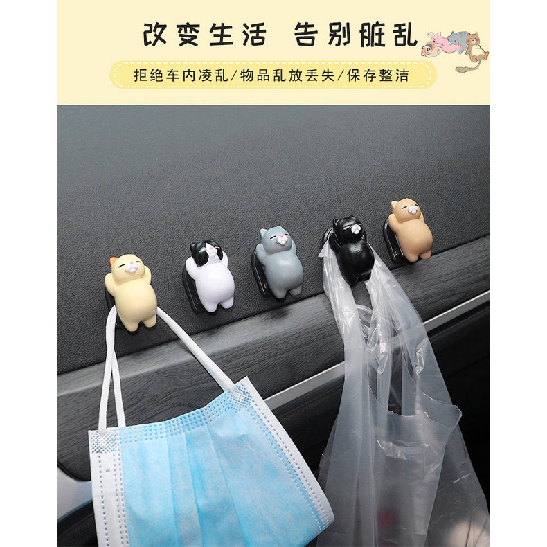 Móc Treo Đồ Gắn Phía Trước Ghế Ngồi Xe Hơi Họa Tiết Hoạt Hình Dễ Thương