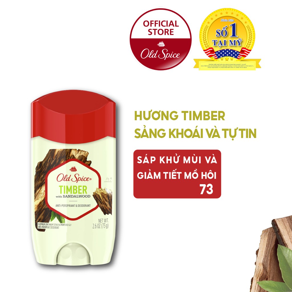 Sáp Khử Mùi Old Spice Timber 73g