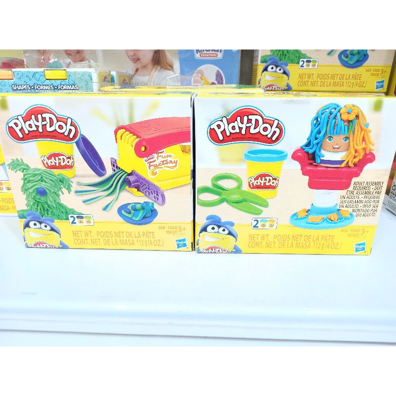 [HÀNG CHÍNH HÃNG] Play-Doh Bộ đất nặn nghề nghiệp