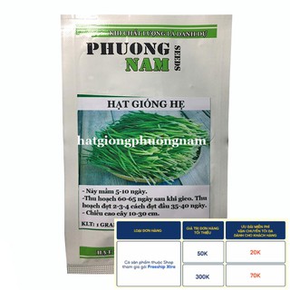 1GR - HẠT GIỐNG CÂY HẸ