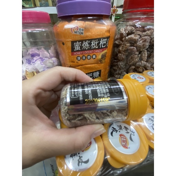 Trần bì hũ nhựa 21g