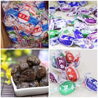 KẸO TRẦN BÌ - Ăn Vặt [Siêu Ngon] Siêu Ghiền