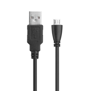 10cm Short Micro USB 1A Charging Data Cable Cord for Android Phone Tablet