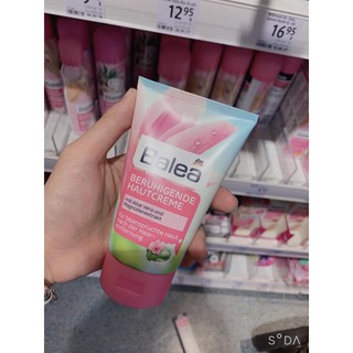 Kem dưỡng sau wax tẩy lông ức chế lông mọc Balea - 125ml hàng đức