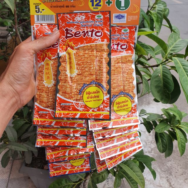 [ THÙNG 24 VĨ ] SNACK MỰC BENTO CAM