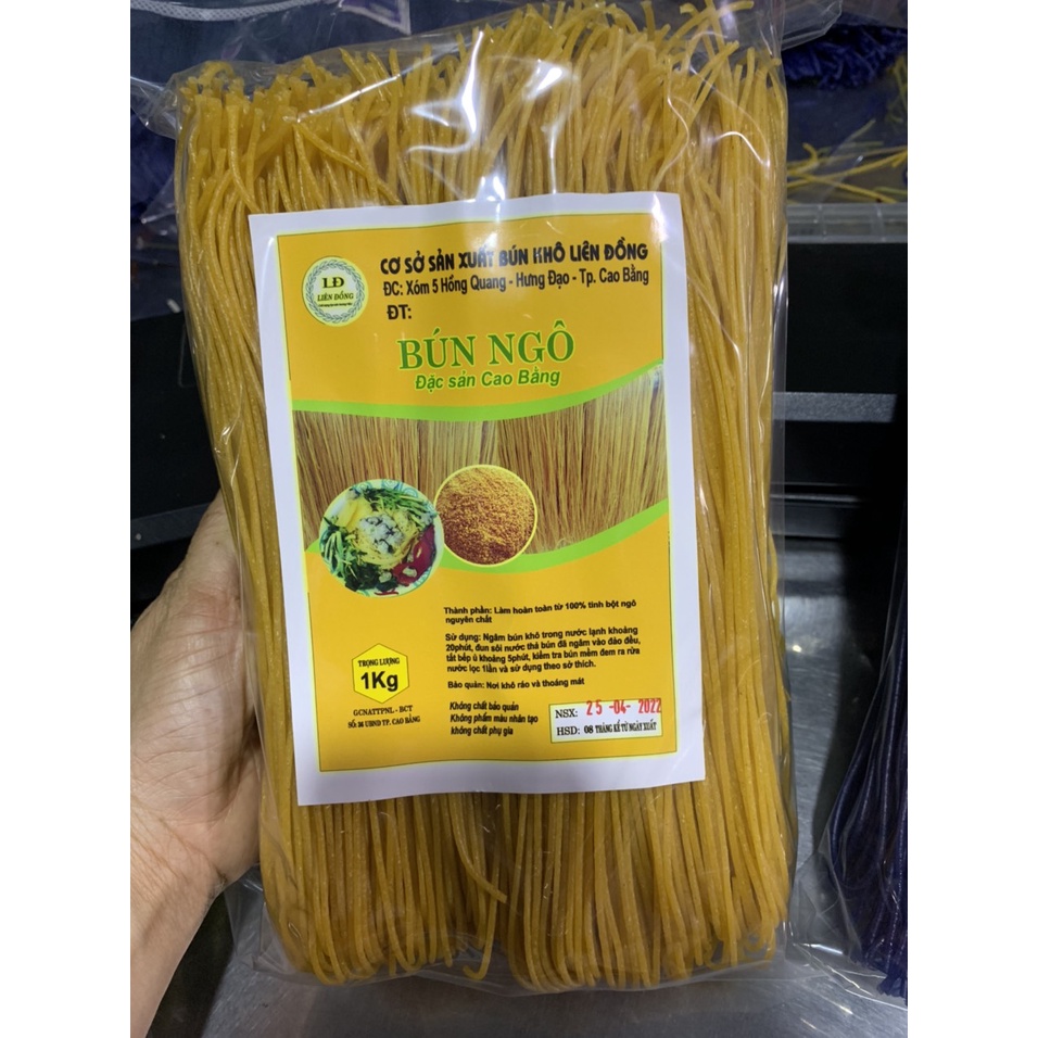 Bún phở khô ngũ sắc gạo lứt Cao Bằng gói 500gr (ngô, gấc, khoai lang, chùm ngây, lá cẩm, đậu biếc)