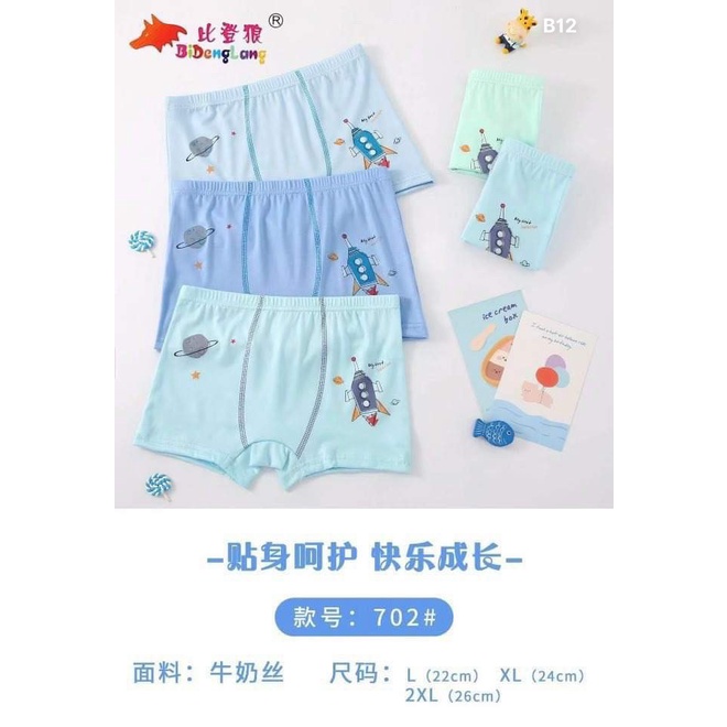 Quần chip đùi bé trai