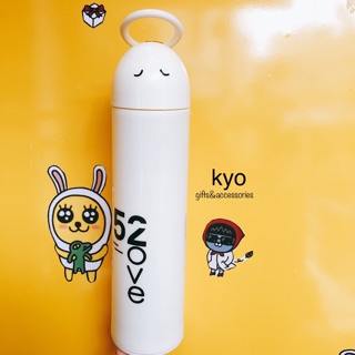 Bình nước giữ nhiệt 52 Love