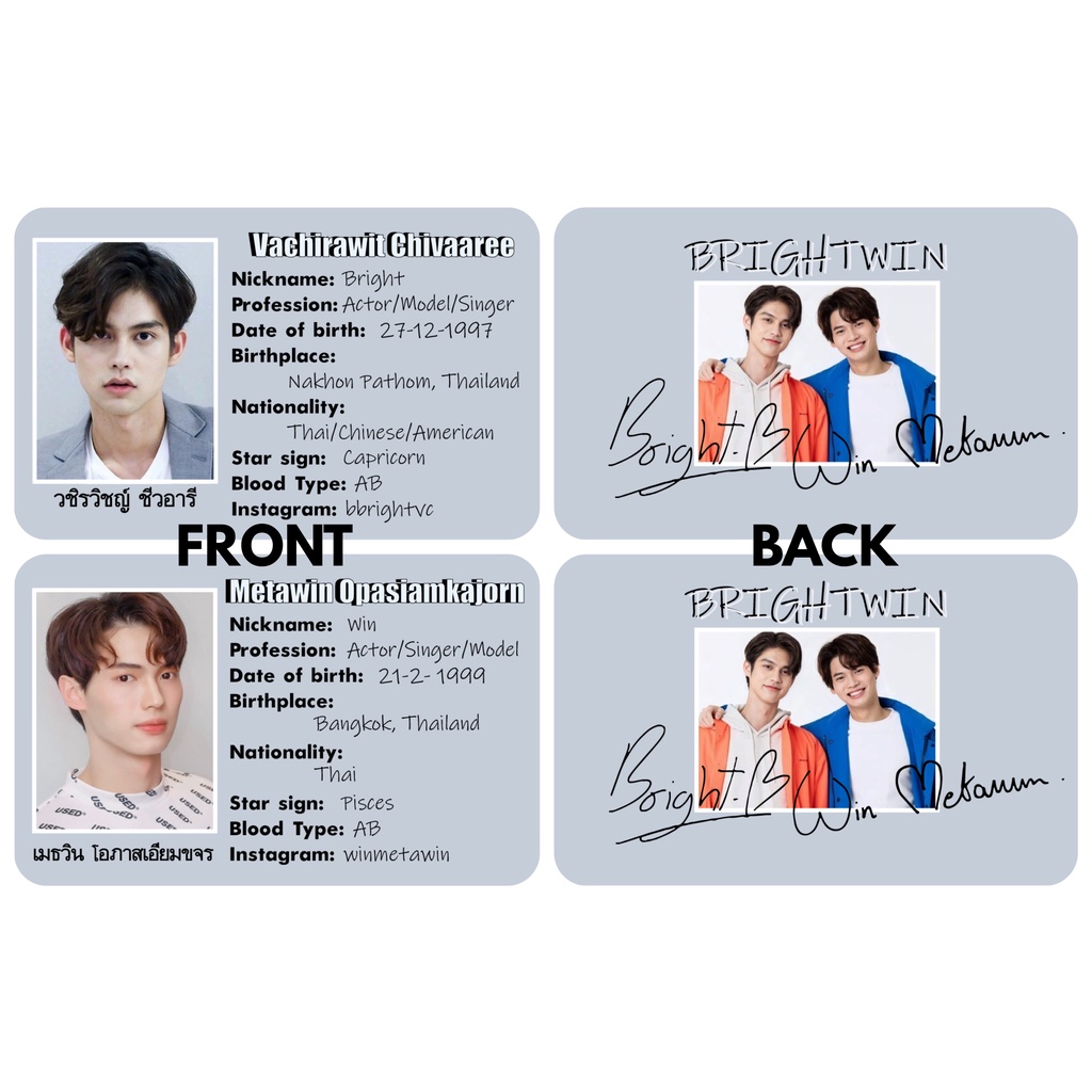 Set 2 thẻ card nhựa BrightWin - ID CARD in 2 mặt bo góc có chữ ký