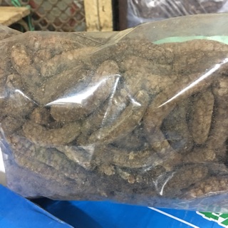 Chuối hột rừng sấy khô ( đặc sản Tây nguyên)