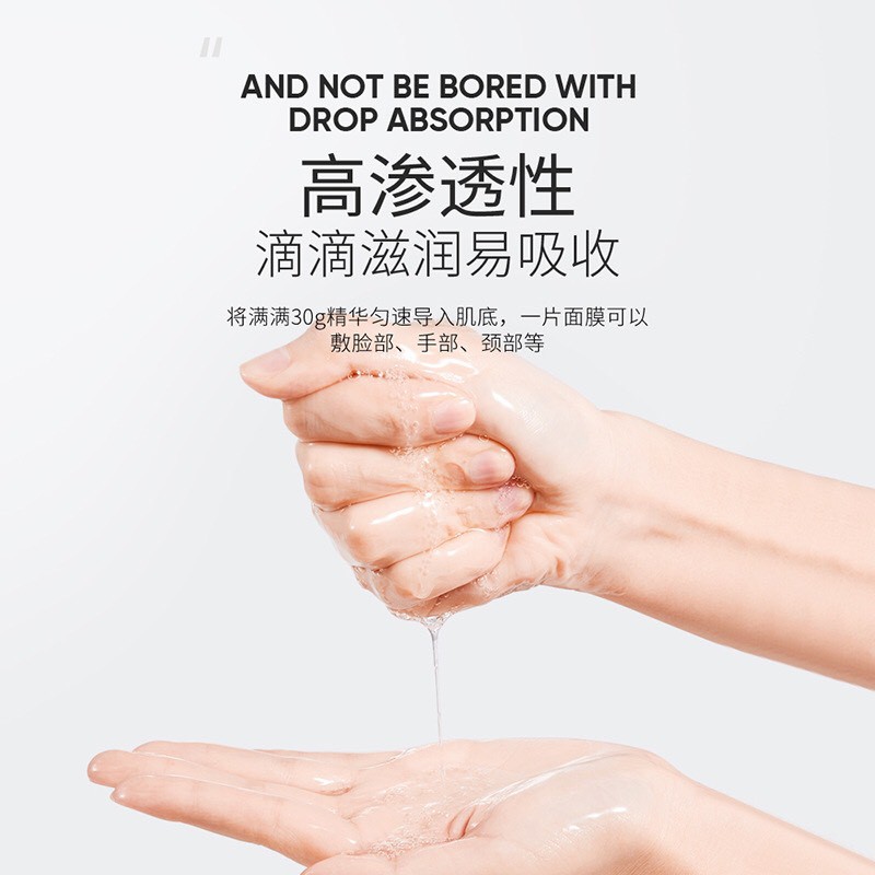 Mặt nạ giấy cấp ẩm dưỡng trắng da se khít lỗ chân lông  BIOAQUA nội địa Trung | BigBuy360 - bigbuy360.vn