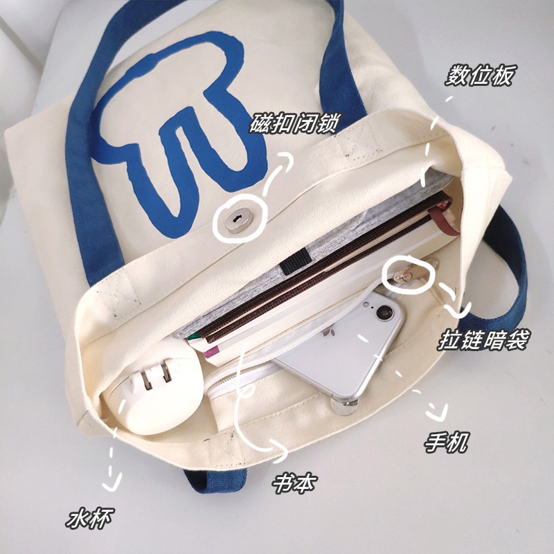 Túi đeo vai hình vịt có chân nhỏ dễ thương