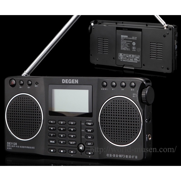 ĐÀI RADIO KỸ THUẬT SỐ AM/FM/SW , NGHE NHẠC , GHI ÂM STEREO DEGEN DE-1128 GIÁ HOT