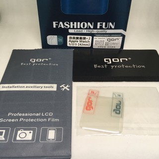 Dán màn hình dành cho Apple Watch 1/2/3 (38/42mm) - 3D full GOR (Hộp 2 miếng)