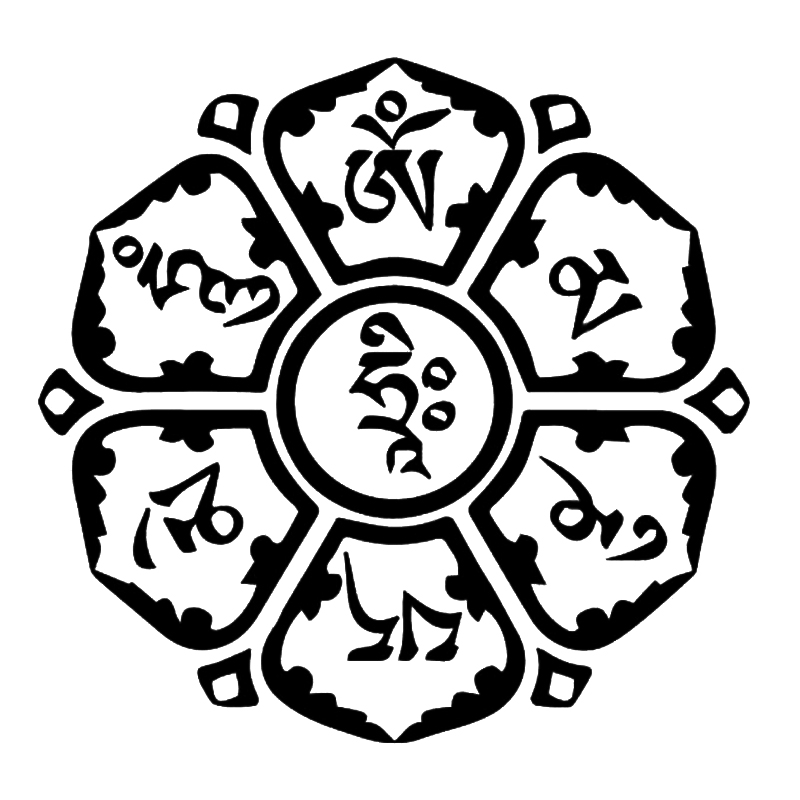 Om Mani Padme Hum Mantra Miếng Dán PVC Biểu Tượng Tôn Giáo Yoga Trang Trí Cửa Sổ Xe Hơi Đàn Guitar Phía Sau