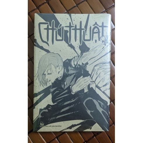 JJK limited / Chú thuật hồi chiến limited