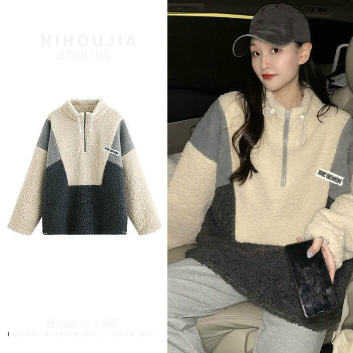 Áo chất liệu lông cừu dày dặn thiết kế phong cách thời trang dành cho nữ