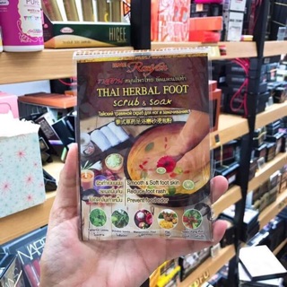 Muối ngâm chân thảo dược isme rasyan thái lan