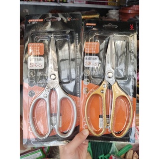 Kéo cắt sắc bén sk-5 nhật bản