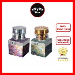 Kem mụn trắng da ngày và đêm demejine hàn quốc chính hãng