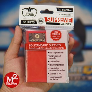 Bọc bài Standard size Ultimate Guard Supreme Sleeves - Dành cho thẻ bài Pokemon Magic - ĐỎ 80 cái
