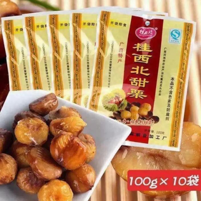 Hạt Dẻ Tầm Mật Ong Siêu Ngon - Gói To 100gr