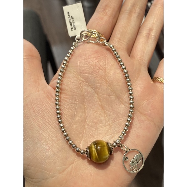 Vòng tay đá mắt hổ mix charm bạc - GAIA BY YANG