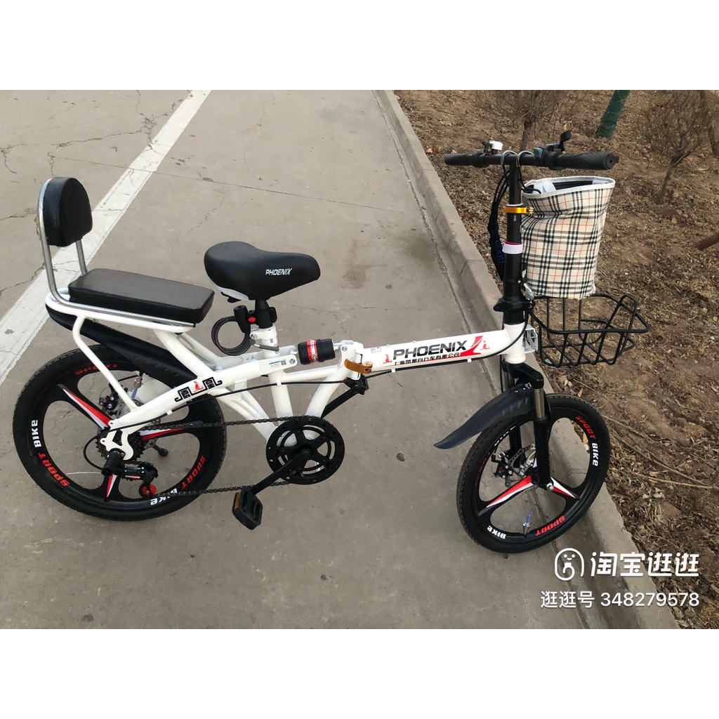 XE ĐẠP GẤP GỌN PHOENIX  20 INCH- BÁNH ĐÚC 3 ĐAO -5 ĐAO -HÀNG SẴN