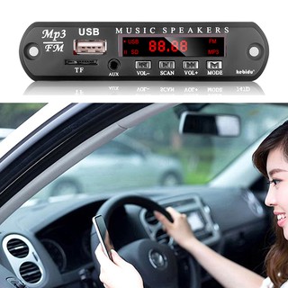 Car Audio Decoder Card DC 5V/12V Micro USB AUX MP3 Music Player Speaker