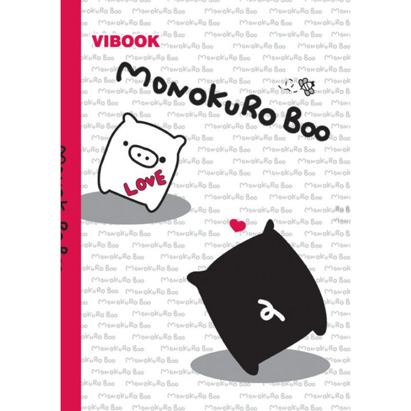 Lốc 5 Quyển Tập học sinh 200 trang Monokuro Boo  - Vibook - mẫu ngẫu nhiên