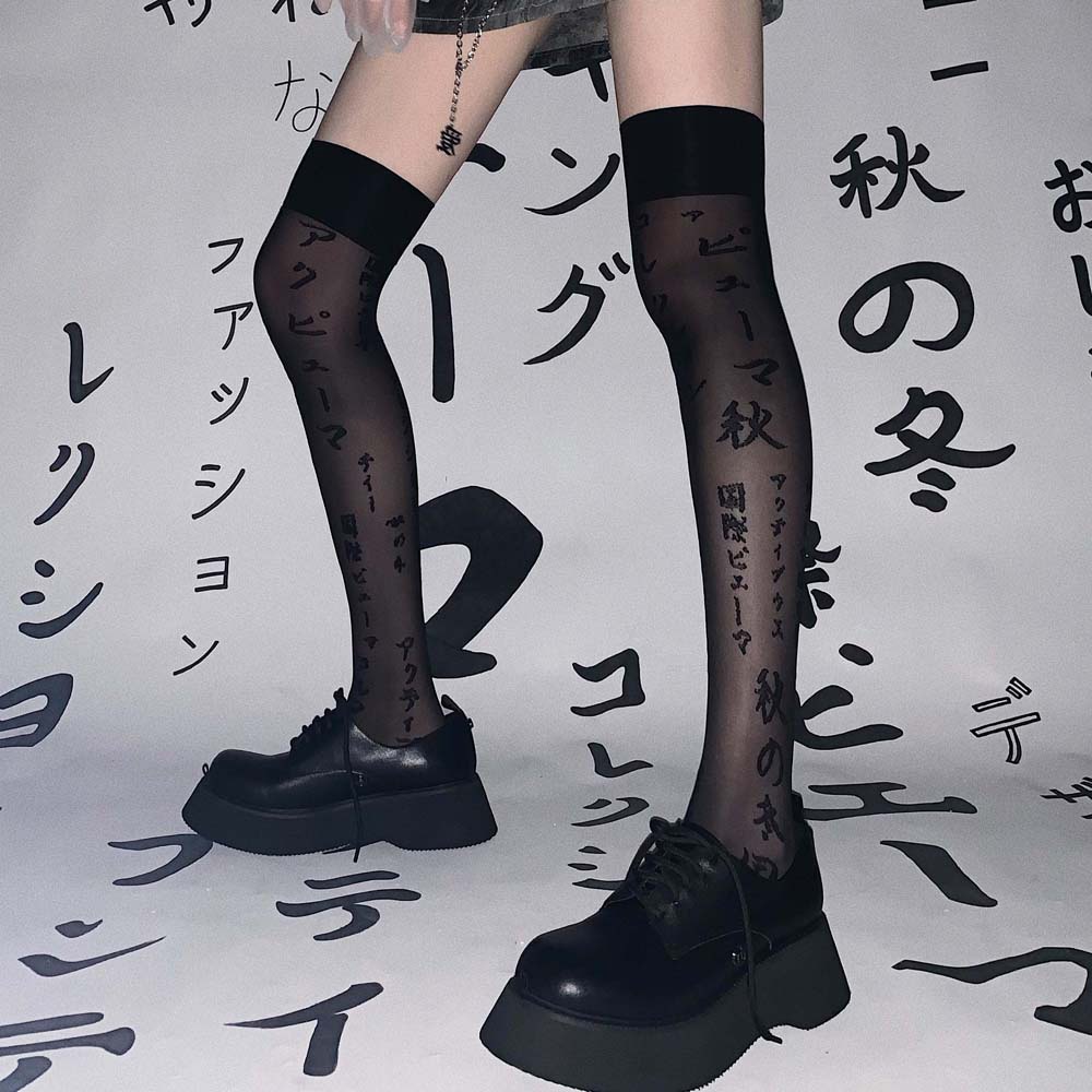 [Hàng mới về] Vớ cổ cao vải lụa nylon co giãn trong suốt thoáng khí in chữ phong cách gothic thời trang cho nữ