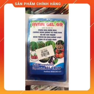 Phân bón Siêu Lân Cao dùng cho hoa hồng (kích thích ra hoa đồng loạt) - NTRI