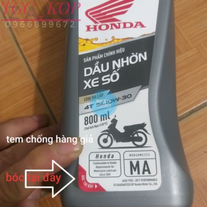 Combo 10 chai dầu nhớt honda xe ga hoặc xe số- chính hãng honda (-10%)