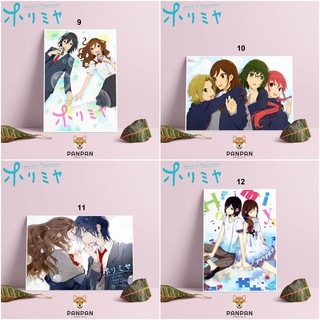 Postcard Cao Cấp - Poster Horimiya (1)