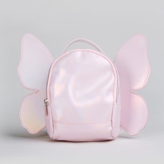 Balo cánh bướm Matalan UK sale