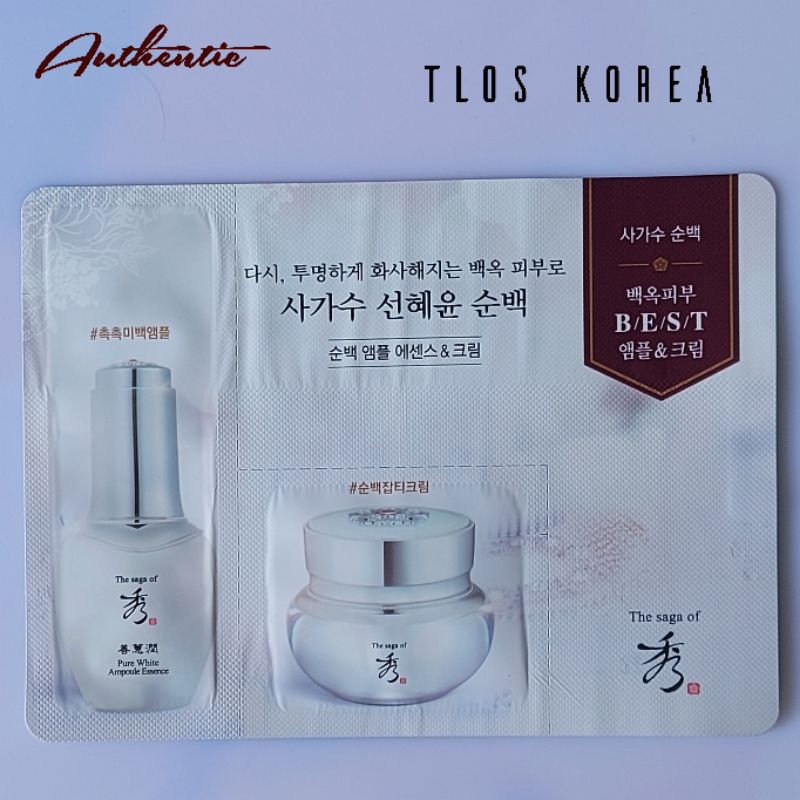 Cặp Tinh Chất + Kem Dưỡng The Saga Of Xiu Pure White Dưỡng Trắng Mờ Thâm Nám Tàn Nhang