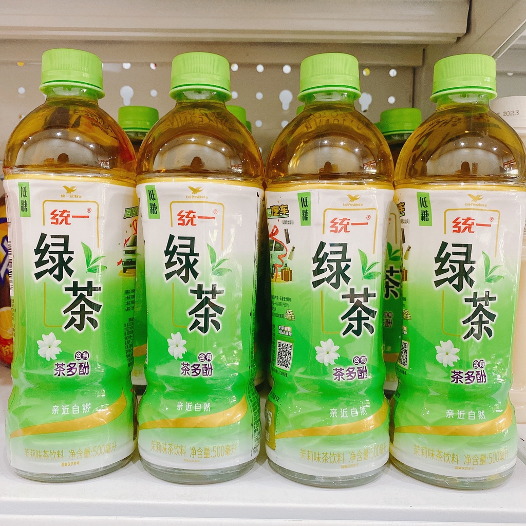 Chai nước trà xanh chuẩn nội địa 500ml thanh nhiệt, tươi mát