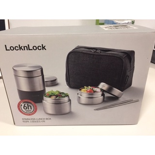 Bộ hộp cơm giữ nhiệt LocknLock