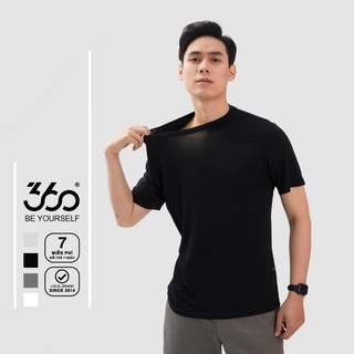 Áo thun không cổ local brand 360 Boutique chất modal cao cấp - APTTK355