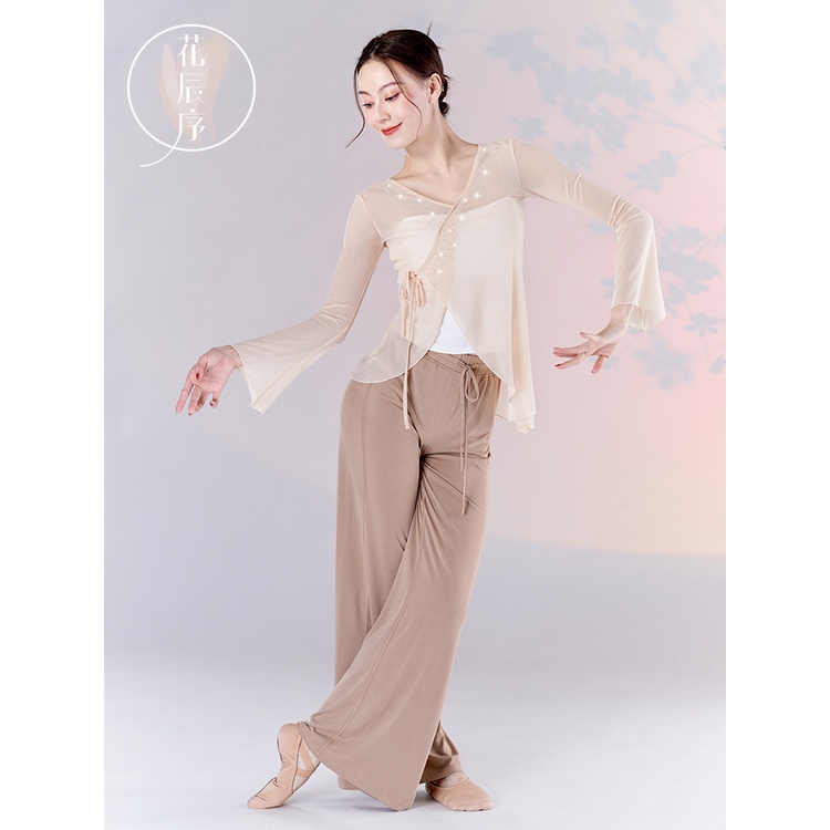 ((M &amp; E) Bộ Trang Phục Khiêu Vũ Phong Cách Trung Hoa Cổ Điển Thanh Lịch Cho Nữ