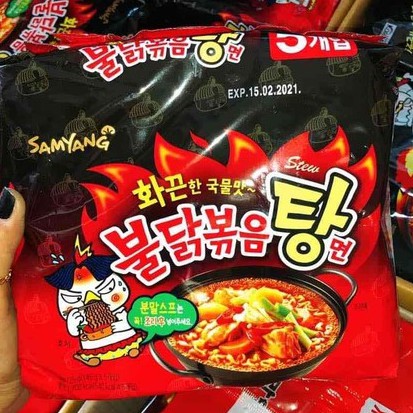 LỐC 5 GÓI MÌ CAY SAMYANG NƯỚC