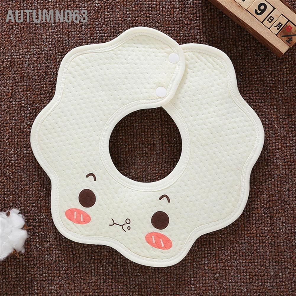 Autumn063 Cotton Baby Bib Waterproof Skin Friendly Flower Petal Shape Newborn Muslin for Kids