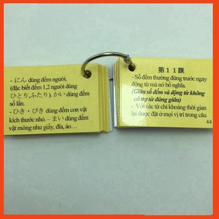Thẻ học tiếng Nhật N5 ( 3 xấp)