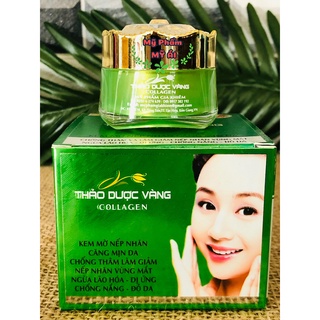 KEM THẢO DƯỢC VÀNG 15G