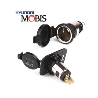 Nguồn tẩu thuốc ô tô Mobis